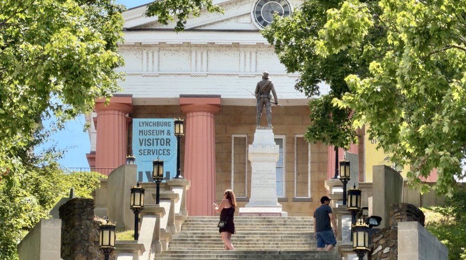 Downtown Lynchburg image
